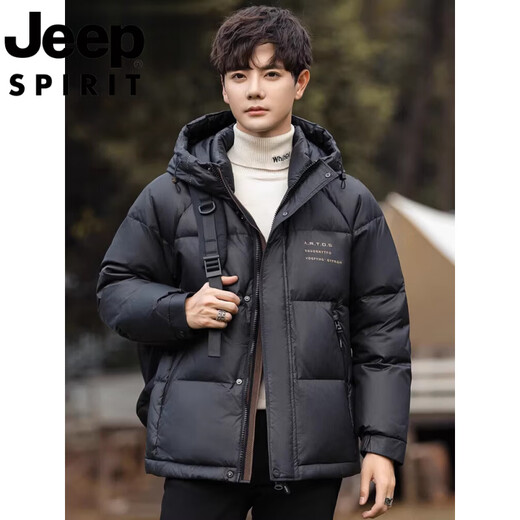 JEEP international brand thickened warm down jacket men's short 2025 winter new duck down hooded casual jacket navy blue M 170 (recommended 100-120 Jin Jin equals 0.5 kg)