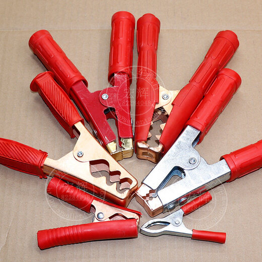 Gongma Thickened Battery Clip, General Motors Power Wire, Powerful Alligator Clip, Battery Wire Cable Clip, Small 1.0 Thick Battery Clip, Pair of Sets