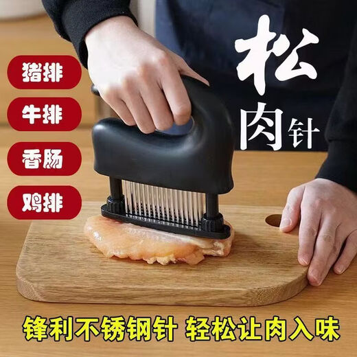 Ketel bright meat hammer, meat hammer, steak hammer, meat hammer, meat loosening hammer, tendon breaker, household meat loosening needle, double-sided meat tenderizer, large double-sided meat hammer, thickened and can be hung