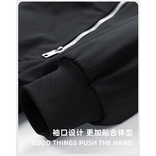 Snoopy Jacket Men's Autumn and Winter Casual Versatile Warm Outdoor Sports Velvet Thickened Jacket Burgundy M