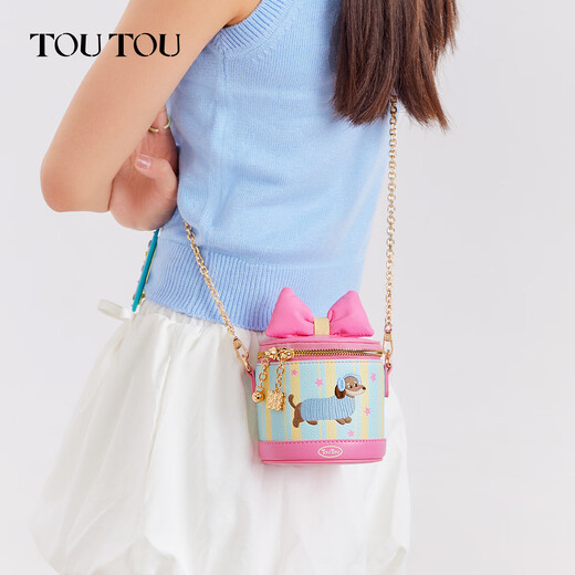 toutou2026新款女包腊肠狗盒子包单肩斜挎包生日礼物送女友新年礼物 草莓粉