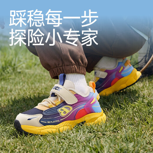 B.Duck Little Yellow Duck Children's Shoes Children's Sports Shoes 2026 Spring New Girls' Shoes Lightweight Outdoor Boys' Mesh Shoes Blue and Yellow Size 28 Suitable for Feet Length 17.0-17.5cm