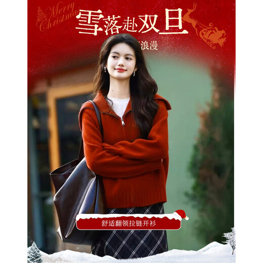 Mt enjoys the quiet time, winter retro elegant lapel zipper cardigan, comfortable little knitted sweater women's top