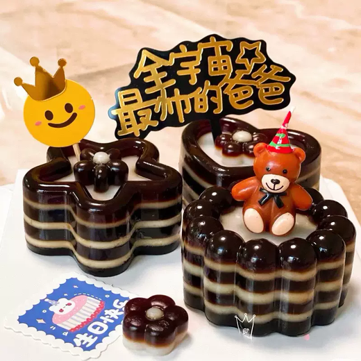 Yusenyi Food Grade Silicone Mousse Cake Mold 6-Connection Grooved Love Star Shaped Horseshoe Thousand-feuille Cake Special Steaming Mold 6-Connect Concave Love Silicone Mold 6-Connect Concave Love Silicone Mold 6g