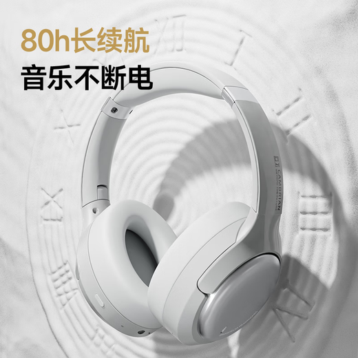 Weak water and sand 2025 new Cambrian headset Bluetooth wireless noise reduction headset mobile computer game low latency long battery life sent to boyfriend and girlfriend students standard version gauze gray | -48dB trump card noise reduction