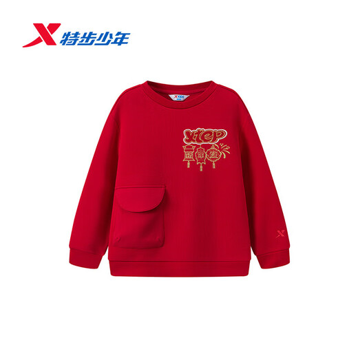 XTEP Children's Mall Same Style Happy Lantern New Year Spring Warm and Comfortable Pullover Sweatshirt for Girls and Children Magic Red 120