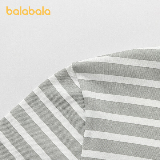 BALABALA balaOne BALABALA children's clothing children's short-sleeved T-shirt boys and girls tops summer new parent-child pure cotton white gray tone 00312 150