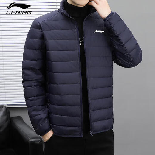 LI-NING SINCE 1990 Li Ning Men's Lightweight Winter New White Duck Down Stand Collar Jacket Outdoor Sports Short Clothing Men Black M 95115Jin Jin is equal to 0.5 kg