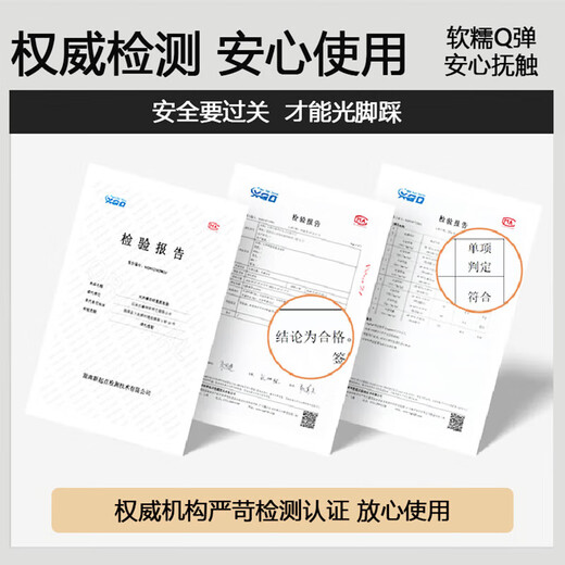 Bathroom floor mat absorbs water, non-slip, quick-drying, ultra-thick bathing foot mat, toilet bathroom new anti-slip mat, four-leaf clover-ka 40X60CM