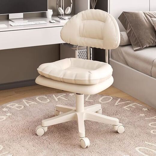 Fantasy Computer Chair Home Comfortable Sedentary Office Chair Girls Bedroom Makeup Stool Dormitory Back Lift Desk Chair SGS Explosion-proof Air Rod + High Elastic Seat Cushion + Waist Backrest Orange Increased Seat Width 40cm Wear-Resistant Anti-Scratch Wheels