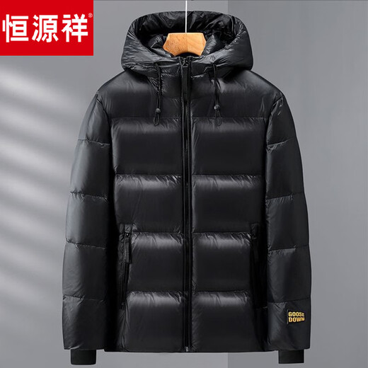恒源祥2026连帽黑金鹅绒羽绒服男加厚保暖短款防寒上衣外套男 黑色【黑金鹅绒服】 2XL 【160-180斤】