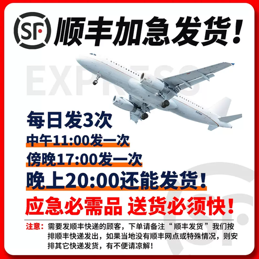 Yusenyi car emergency starting power supply 12v24v large truck with power bank high power powerful universal car battery artifact (Collection-Shopping Cart) SF same day delivery