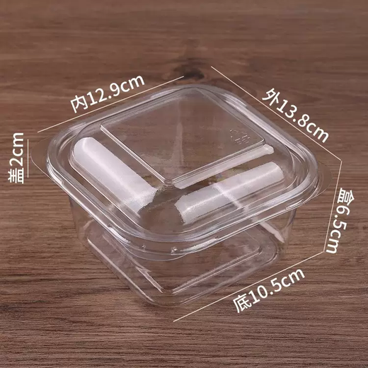 Yusenyi milk puff snack packaging box small and medium cake packaging box dessert plastic baked pastry box box 1 box 100 sets