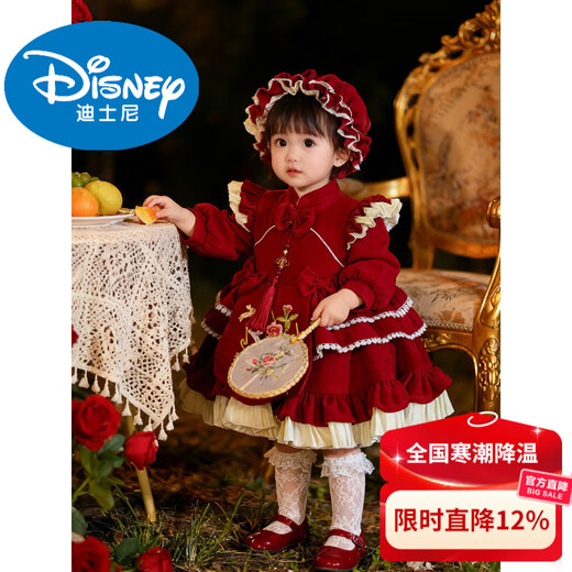 Disney Girls Lolita Red Princess Dress 2026 Velvet Autumn and Winter Baby Girl New Year New Chinese New Year Clothing Children's Dress Burgundy Princess Dress 80 cm