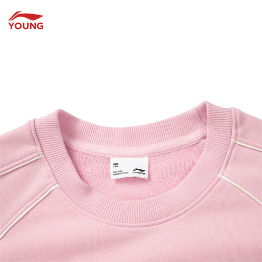 Li Ning children's clothing children's sweatshirt for girls and boys skin-friendly, soft, loose and versatile pullover hooded top YWDW034 Yan pink-3 170