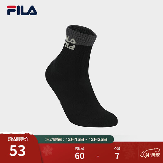 FILA Official Men's Socks Mid-waist Socks 2025 Autumn New Fashion Contrast Color Socks Casual and Comfortable Mid-Tube Socks True Black-BK XS