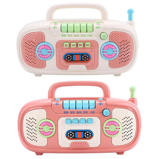 Other children's music story machine baby toy educational early education machine rechargeable 2 baby learning machine 1 year and 6 months white radio rechargeable version
