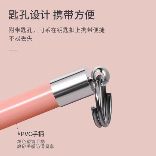 Shantou Lincun ear scoop artifact, special stainless steel portable ear canal cleaning for children and adults, 6-piece set of ear scoops, plastic - yellow bottle