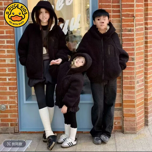 G.duck parent-child coat, new winter style for a family of three and four, minimalist style warm and thickened home wear top for boys and girls JD off-white hooded jacket 100 Recommended height 95-95cm
