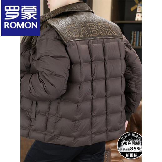 ROMON Men's Casual Thickened Down Jacket 2025 New Stitched Lapel Fashion Warm Jacket for Men High Quality Black M