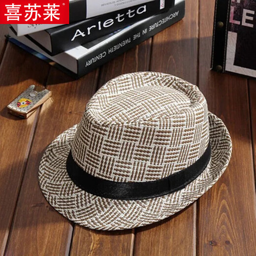 Xisu Lai men's hat summer short-brimmed hat sunshade sun hat breathable cool hat middle-aged and elderly outdoor gentleman jazz hat large square dark coffee 55-58CM