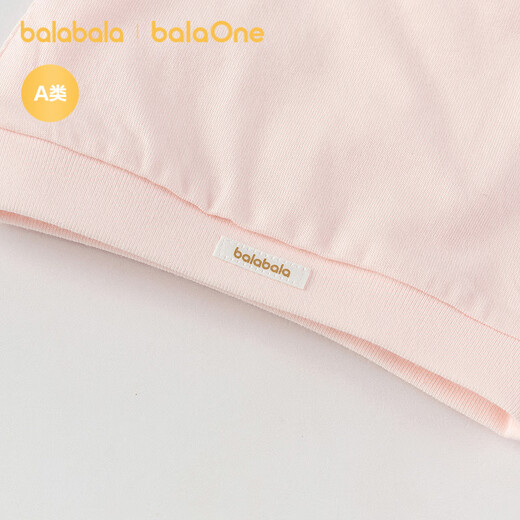 Balabala Newborn Gift Box Baby Full Moon Gift Newborn Gift Clothes Supplies Baby Gift Box Meeting Ceremony New Year Clothing High-end