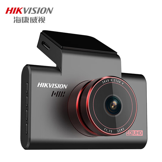HIKVISION Hikvision driving recorder C6S 4K ultra-high-definition night vision 8 million pixels intelligent ADAS voice control