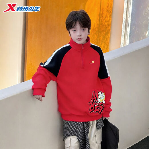 Xtep 2026 new children's clothing spring velvet New Year's sweatshirt for boys and girls, half-breasted warm and cold-proof casual top, sandstone red 140