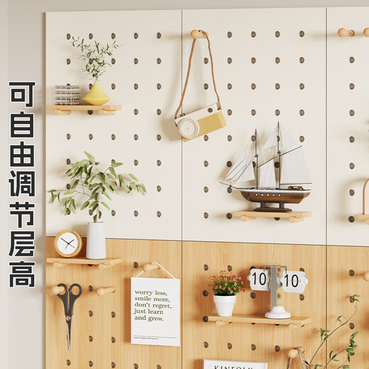 FANLILIN new solid wood hole board storage rack solid wood entrance hall wall storage rack creative shape solid wood storage rack combination package 40x60 warm white