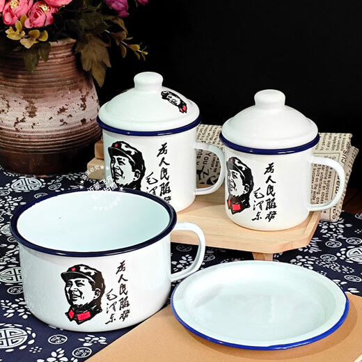 Tuojin German imported quality Feifan enamel instant noodles noodle bowl fast food cup with lid student canteen lunch box tea stainless steel thickened with lid to exercise in strong winds and waves 1200ml