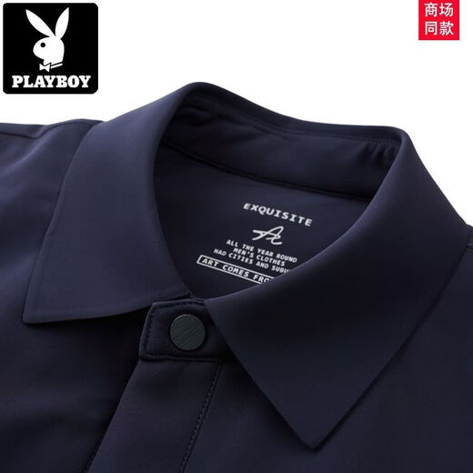 Playboy light down jacket men's short lapel middle-aged and elderly men's warm white duck down daddy winter light jacket 83X31L# Navy 5XL 185-205Jin Jin equals 0.5 kg