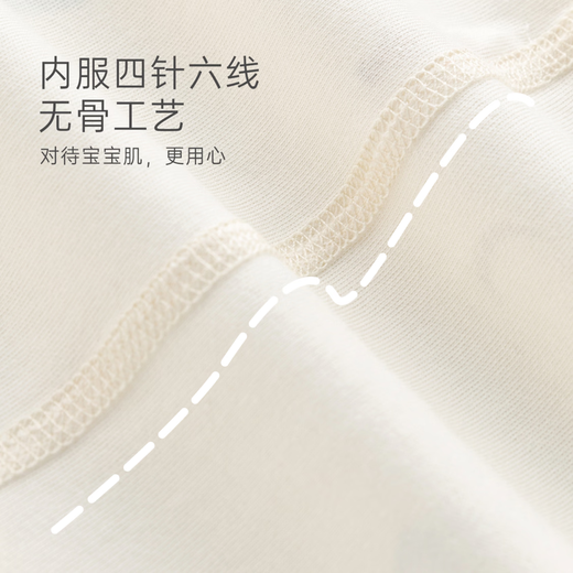 Wooden cotton two-piece newborn long-sleeved jumpsuit spring and autumn infant pure cotton boneless khaki baby monk suit building block combination 52cm