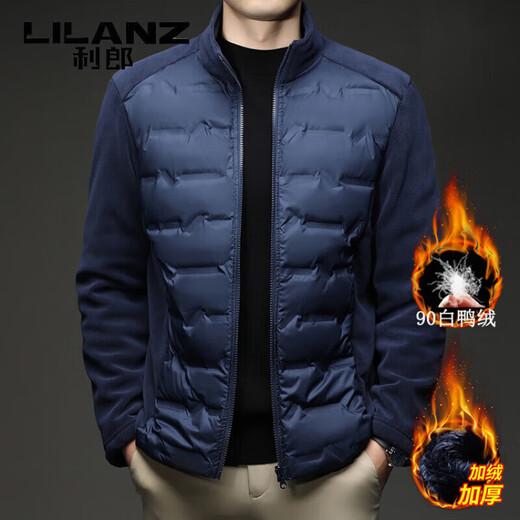 LILANZ thin down jacket for men in autumn and winter, warm spliced polar fleece, middle-aged white duck down jacket, short fleece jacket, off-white L