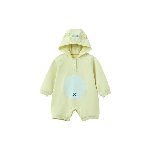 Papa climbing spring glutinous rice cotton jumpsuit for men and women long sleeve short style light yellow 73cm