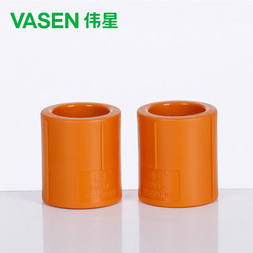 Weixing PPR and other straight through 4 minutes dn20 (5 pieces) home improvement water pipe fittings hot and cold water hot melt joints genuine