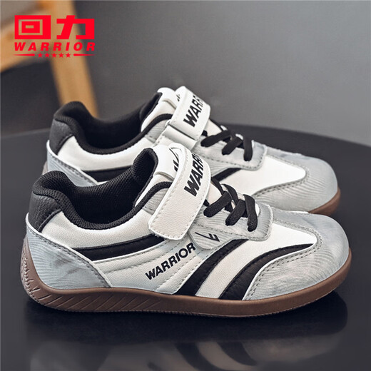Huali Children's Shoes Simple Boys' Sports Shoes 2026 Spring New Girls Soft Soled Running Shoes Comfortable Children's Shoes Silver Black 27 Inner Length Approximately 17.6cm