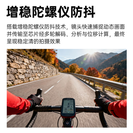 Philips DSJ-9J law enforcement recorder explosion-proof 3K high-definition portable chest micro evidence collection remote control 64G