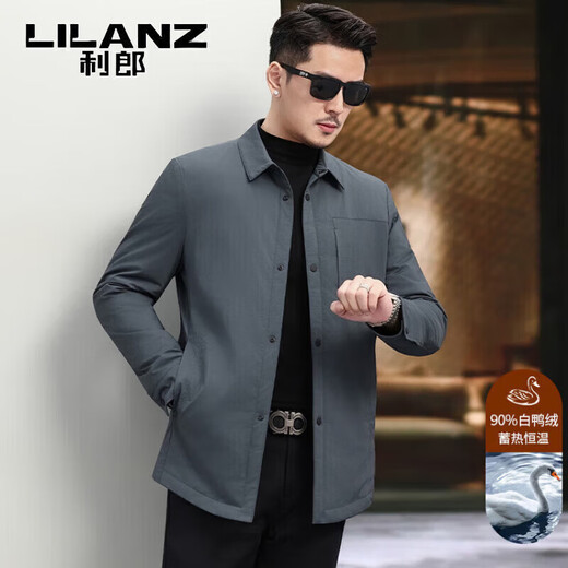LILANZ Autumn and Winter New Business Down Jacket Men's Lightweight Commuting Warm Lapel White Duck Down Jacket Thick Jacket Black M