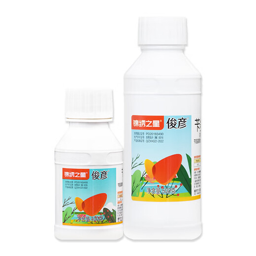 2% benzylaminopurine triacontanol wheat tomato enlarging pesticide plant growth regulator 500g