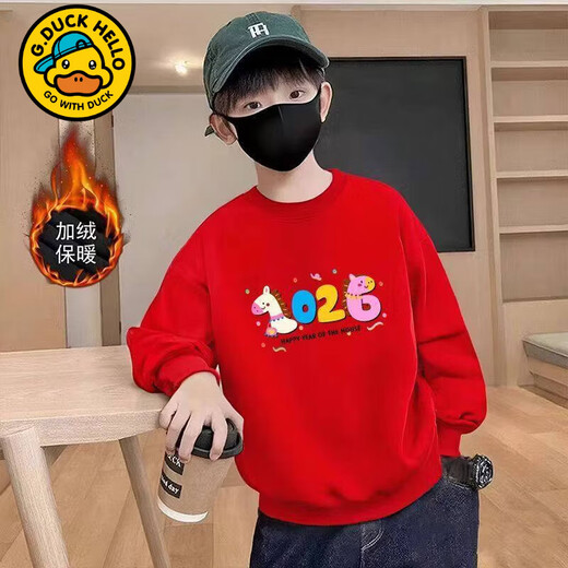 G.duck2026 Chinese Style New Year Children's Red Velvet Warm Sweater Zodiac Year Parent-Child Wear Winter Round Neck Top Red Yuanbao Brown Pony 175 L 110-130Jin Jin is equal to 0.5 kg