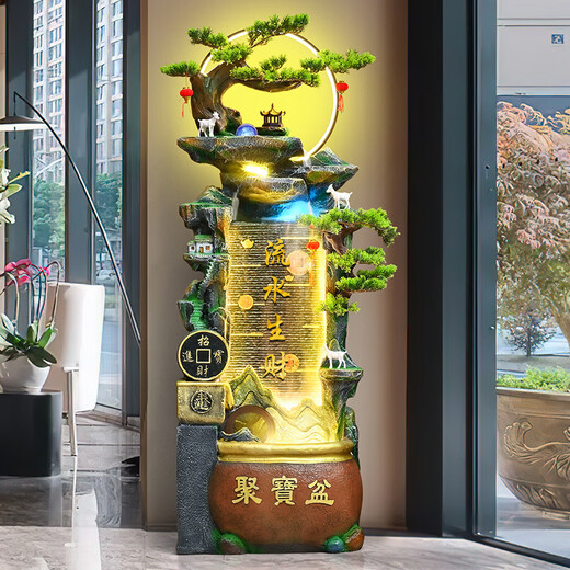 Waterscape gathering treasure basin flowing water ornaments circulating water feng shui wheel office living room floor-standing wealth-enhancing water curtain opening gift decoration 9136 small size 118CM high with lights and fog