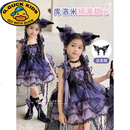 G.duck25 Summer Clothes Kuromi Cos Princess Dress Girls Lolita Lolita Birthday Dress Dress + Headband (skirt is half a size too small) 130 cm