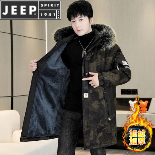 JEEP SPIRIT зимняя бархатная утолщенная камуфляжная куртка с капюшоном и большим меховым воротником средней длины, мужская теплая ветровка, парка черного, серого цвета, L