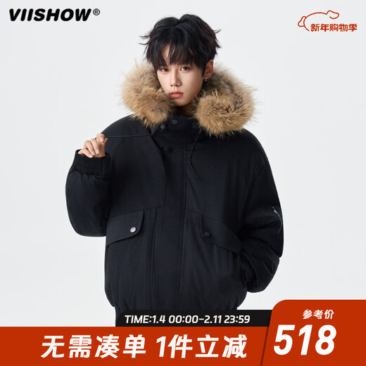 Viishow2025 новый пуховик мужской короткий зимний утолщенный парка со съемным большим меховым воротником рабочая куртка черный XL