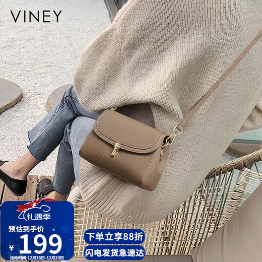 Viney Rindsledertasche Damentasche Nische Umhängetasche leichte Luxus kleine Tasche Geburtstag Weihnachtsgeschenk für Mädchen Freundin