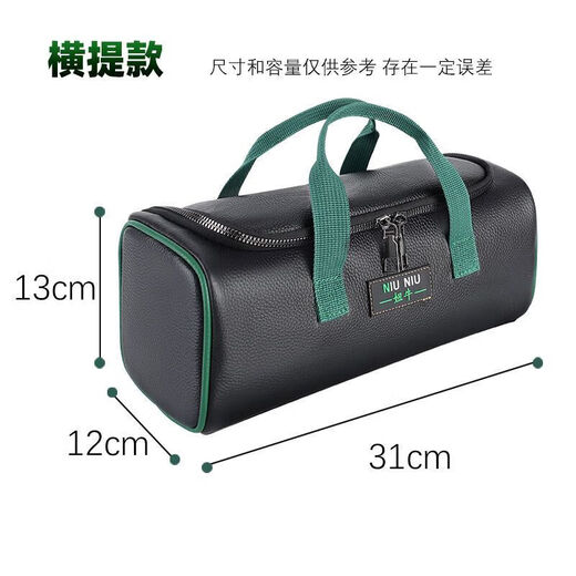 Baichao tool bag genuine cowhide tools small electrician durable first layer cowhide thickened portable multi-functional storage bag first layer cowhide horizontal