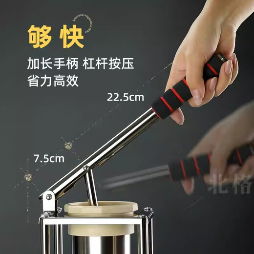 Fat Donglai's same type of enema device, lever, labor-saving manual household stainless steel homemade enema artifact, new sausage tool set, 3 packs of pig casings, each pack can fill 9-10 Jin Jin is equal to 0.5 kg
