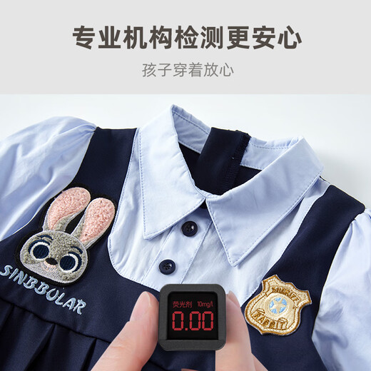 Keying children's clothing girls' college style dress ZD rabbit police officer clothes children's jk suit skirt spring and autumn new skirt