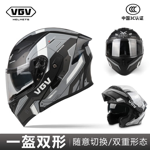 VGV Revealed Helmet 3c Certified Motorcycle Helmet Double Mirror Bluetooth Half Helmet All Seasons Men and Women Cycling Motorcycle Safety Hat c Mechanical Black (Revealed) Transparent Lens + External Bluetooth XL (Suitable for 58-60 Head Size)