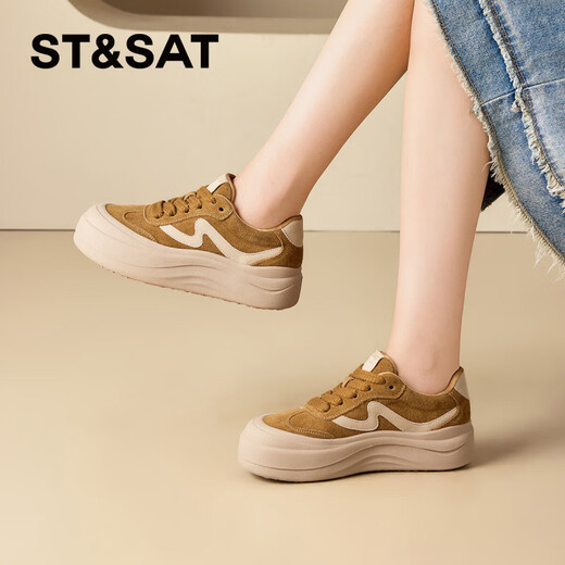 Saturday (St&Sat) thick-soled moral training shoes for women 2025 new autumn women's shoes increased soft-soled casual versatile sports shoes for women black 35